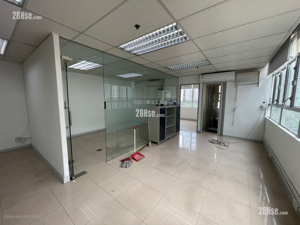 Hi-Tech Industrial Centre Rental