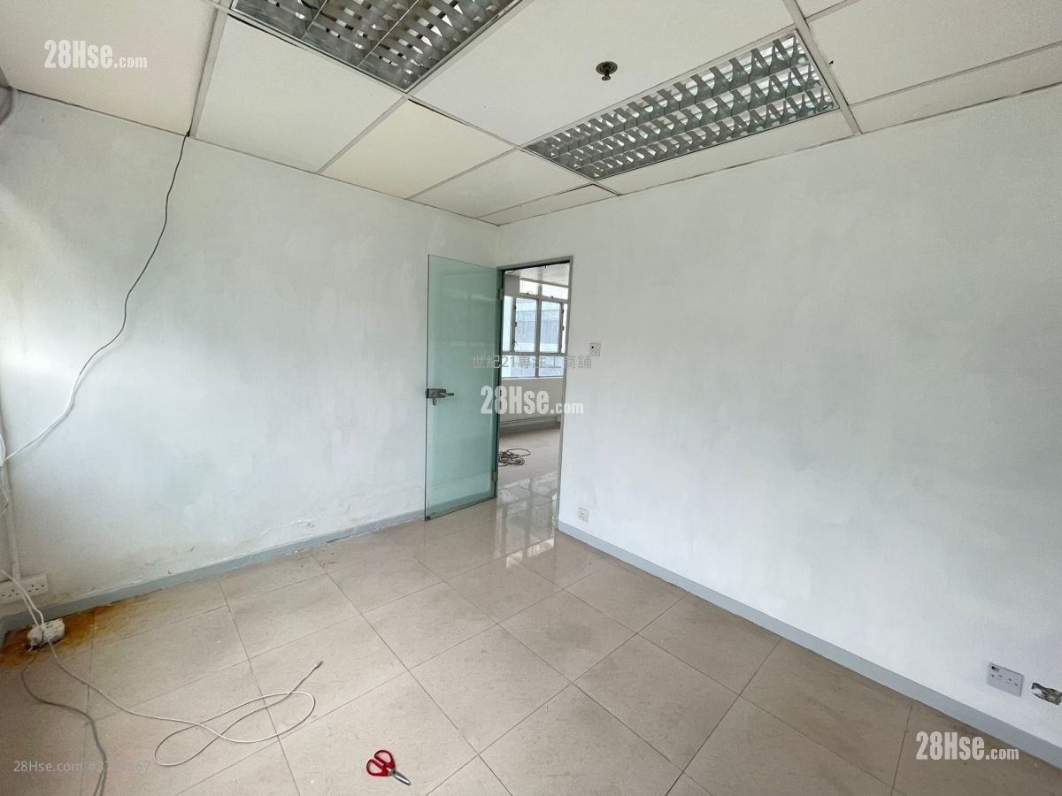 Hi-Tech Industrial Centre Rental