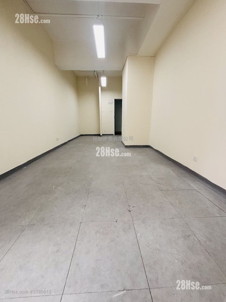 On Dak Industrial Building Rental