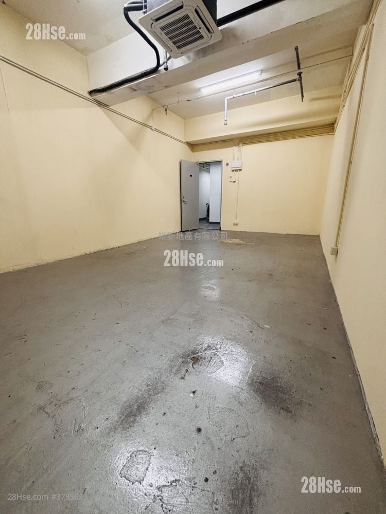 On Dak Industrial Building Rental