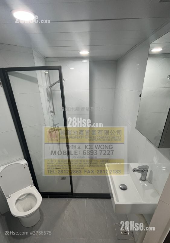 Nam Fung Mansion Rental Studio , 1 Bathroom 150 ft²