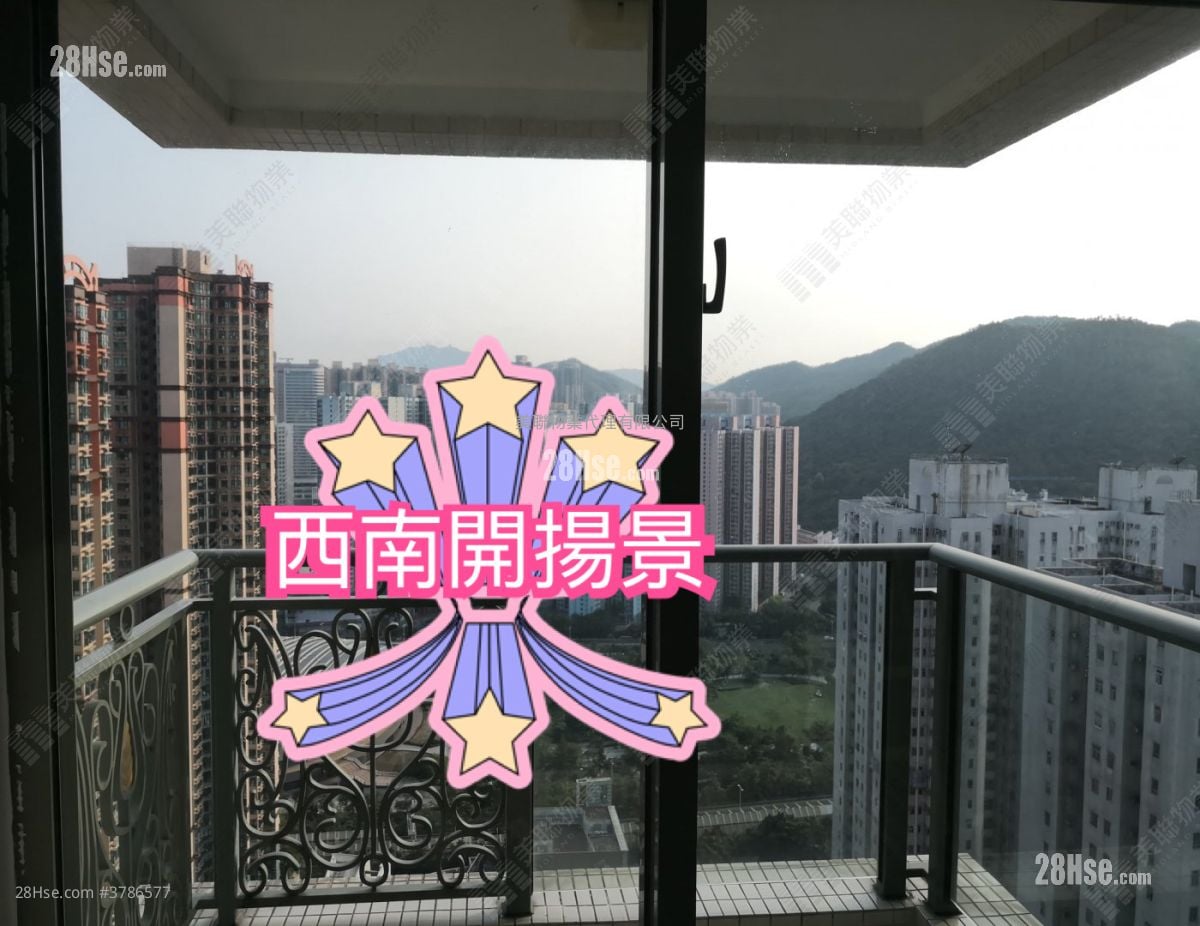 Residence Oasis Sell 4 Bedrooms 850 ft²