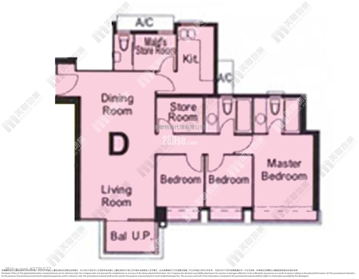 Residence Oasis Sell 4 Bedrooms 850 ft²