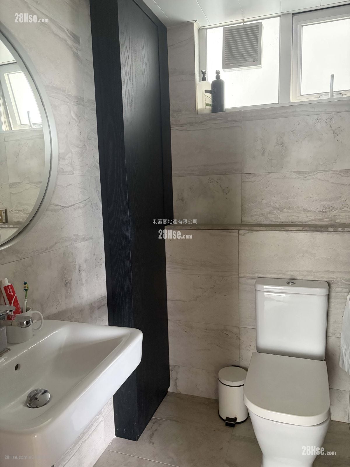Taikoo Shing Sell 3 Bedrooms 1,114 ft²