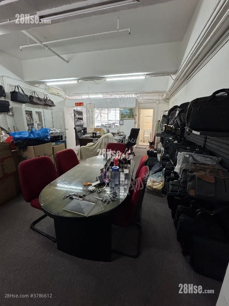 Hi-Tech Industrial Centre Rental