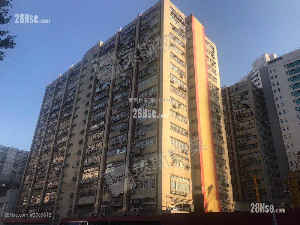 Hi-Tech Industrial Centre Rental