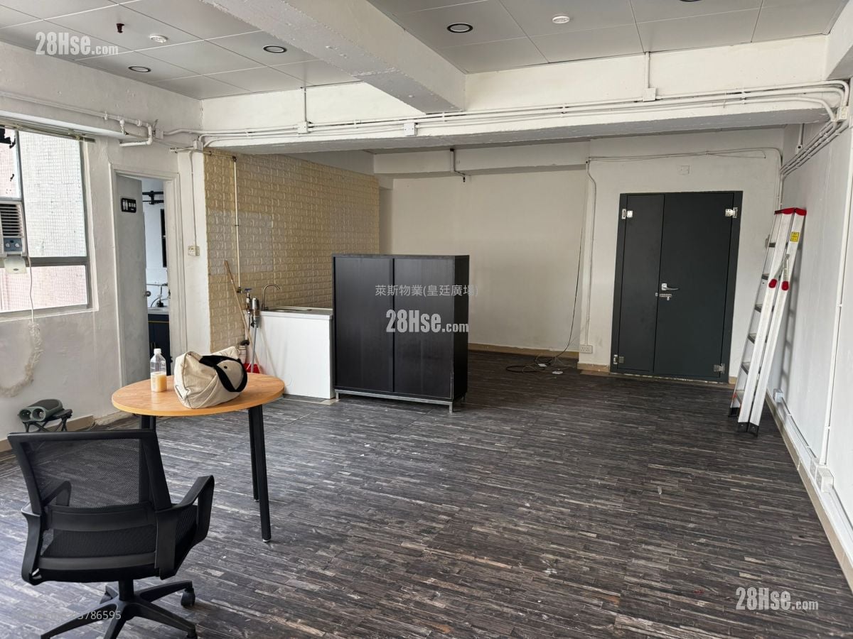 Goodview Industrial Building Sell