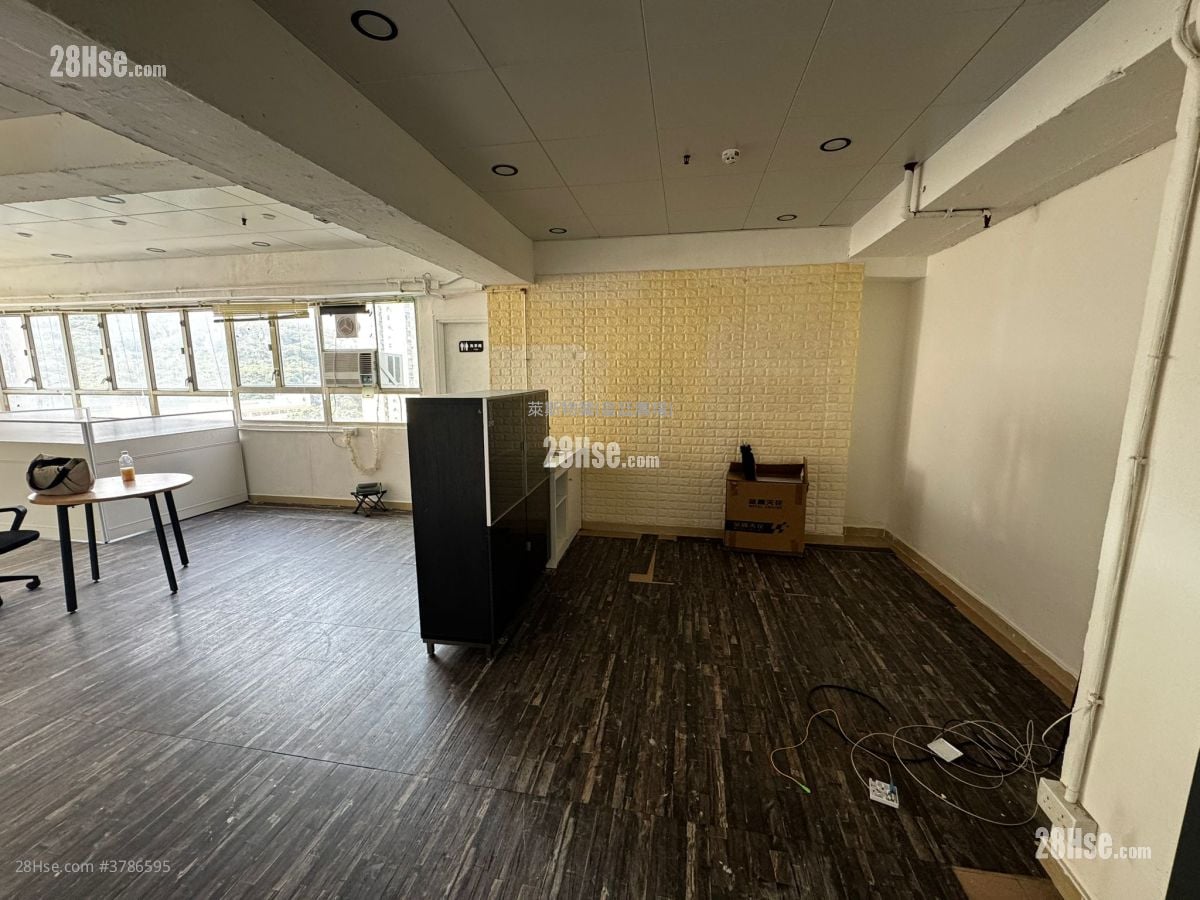 Goodview Industrial Building Sell