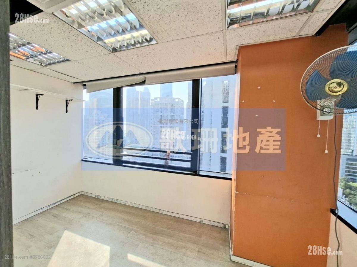 Fortune Commercial Building Rental