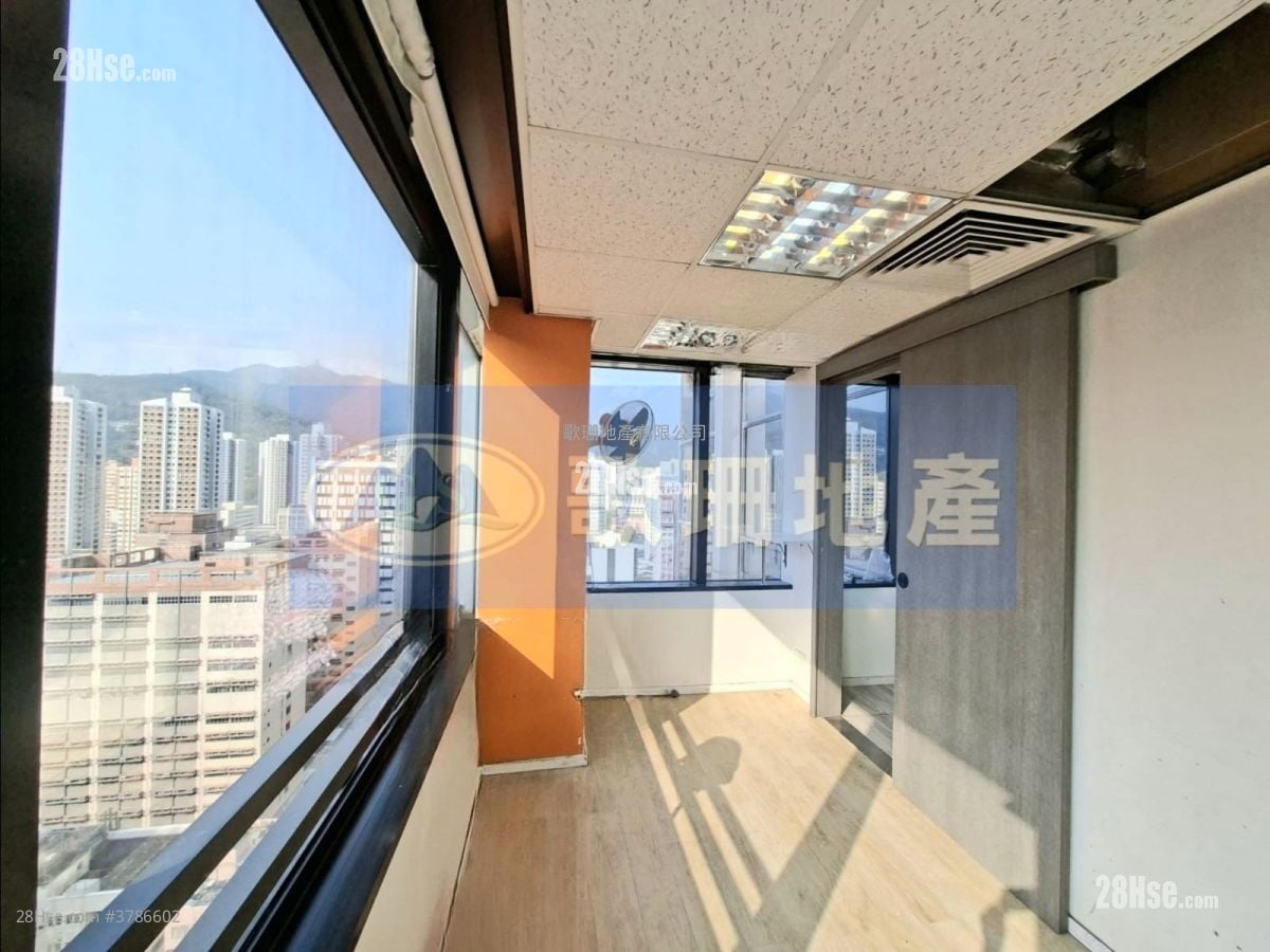 Fortune Commercial Building Rental