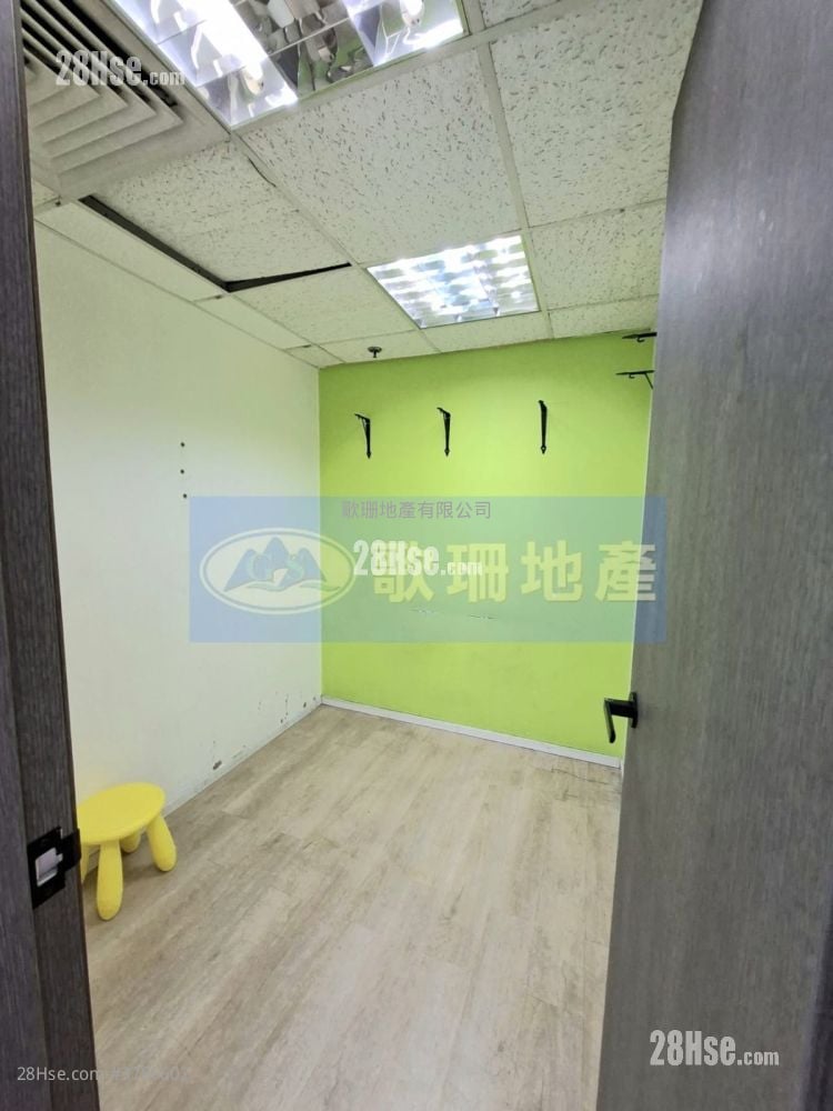 Fortune Commercial Building Rental