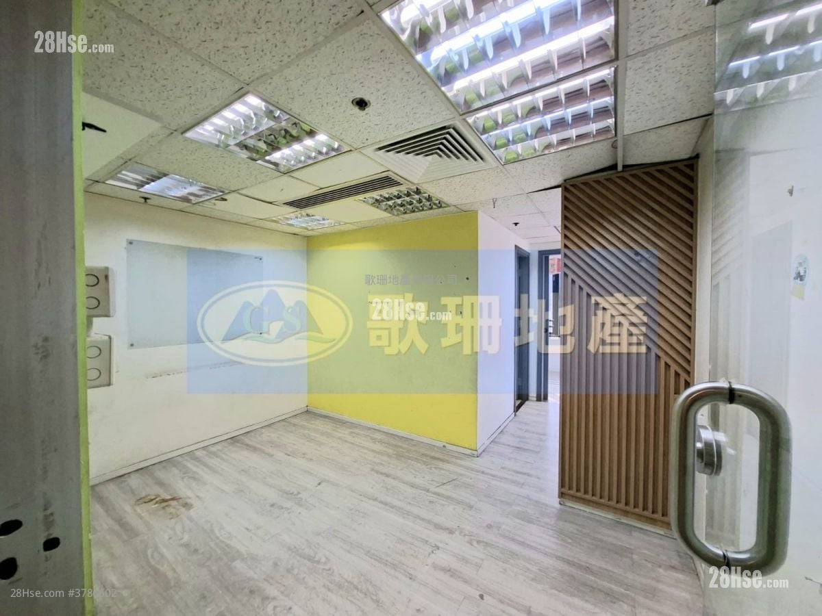 Fortune Commercial Building Rental