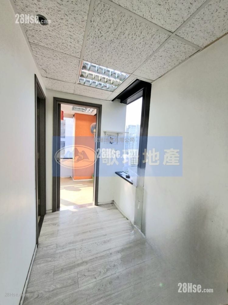 Fortune Commercial Building Rental