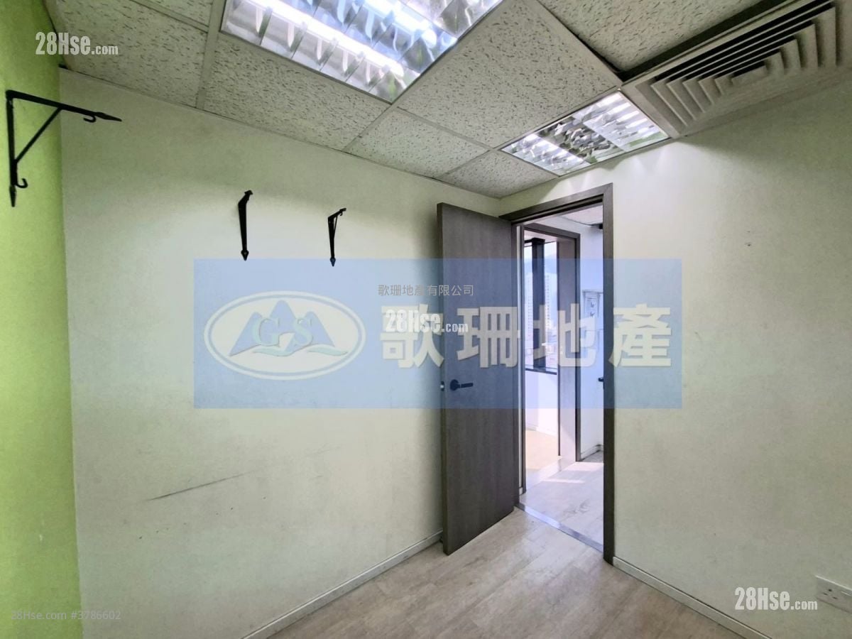Fortune Commercial Building Rental
