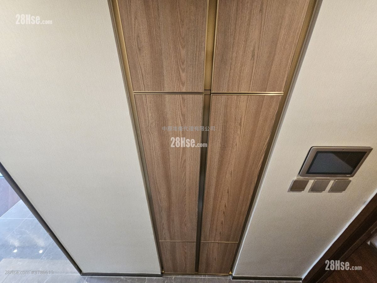 The Vertex Sell 1 Bedroom , 1 Bathroom 319 ft²