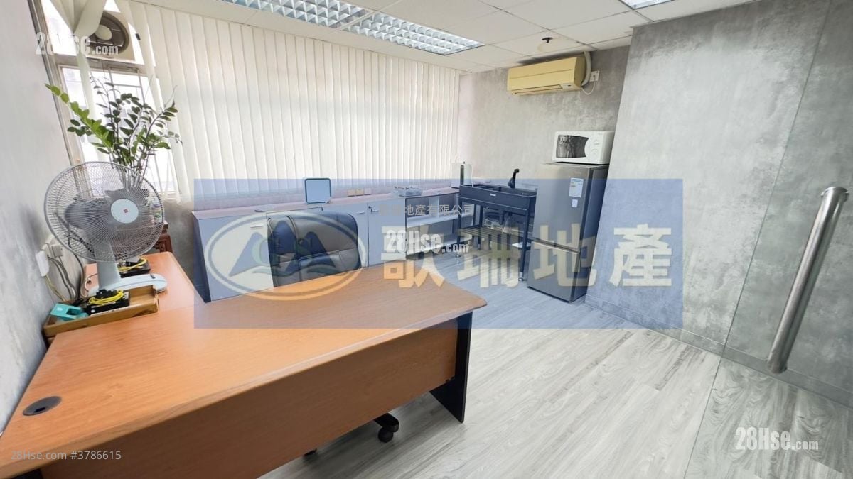 汇力工业中心 租盘