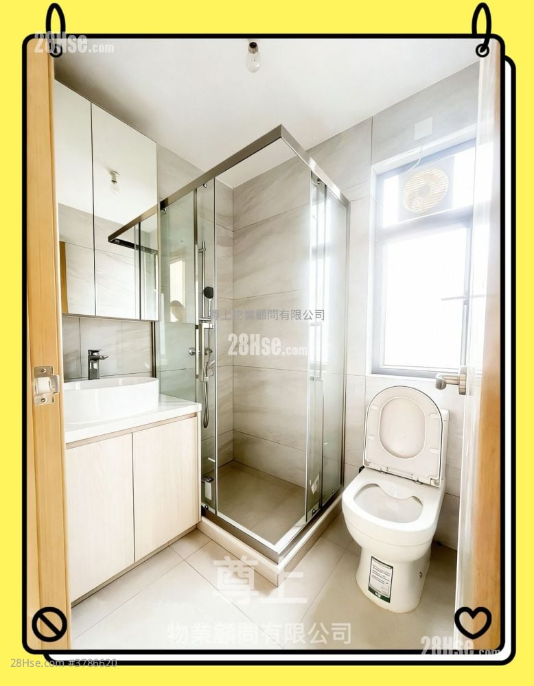 村屋 售盘 3 房 , 1 浴室