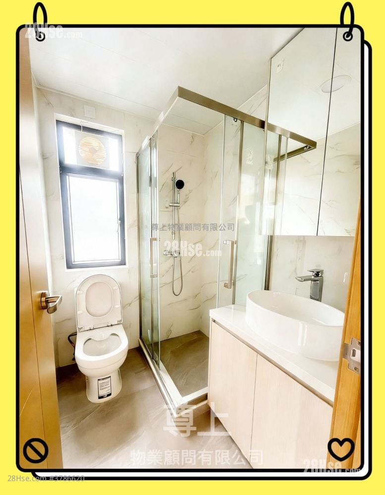 村屋 售盘 3 房 , 1 浴室