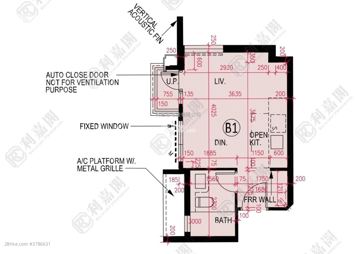 云滙 售盘 277 平方尺