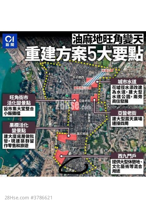 Golden Cloud Court Sell 1 Bedroom , 2 Toilets