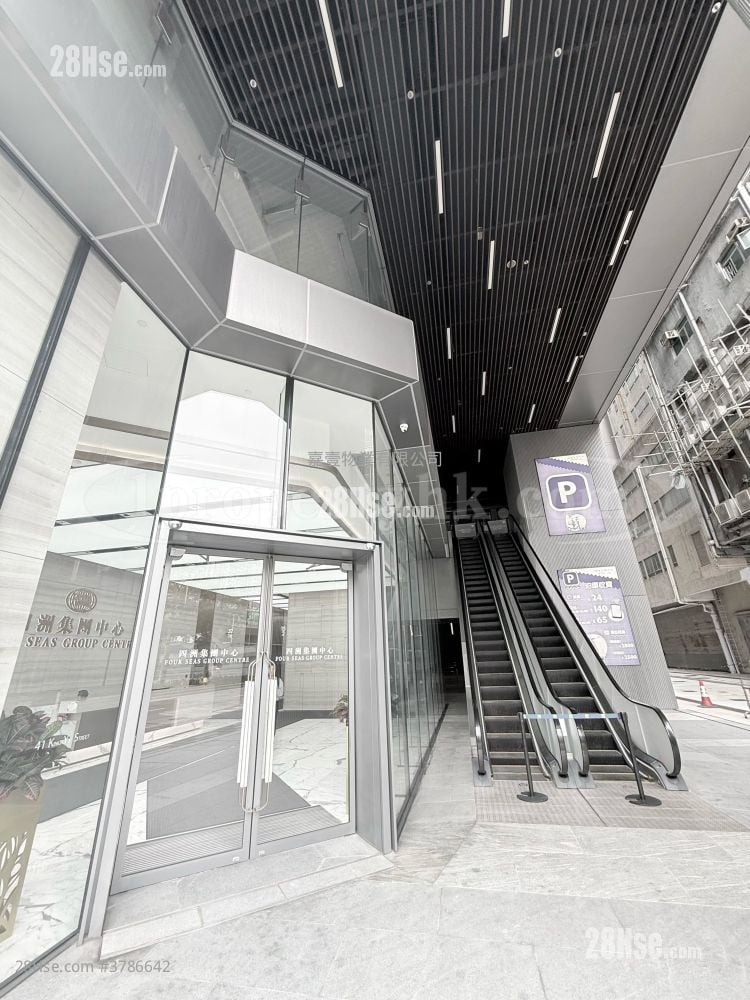 East Kowloon Top Sea View Office Sell 1,191 ft²