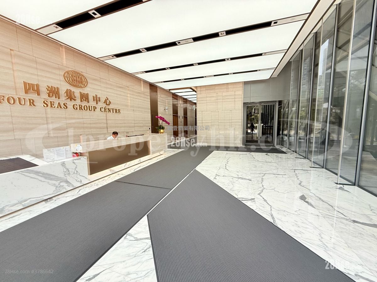 East Kowloon Top Sea View Office Sell 1,191 ft²