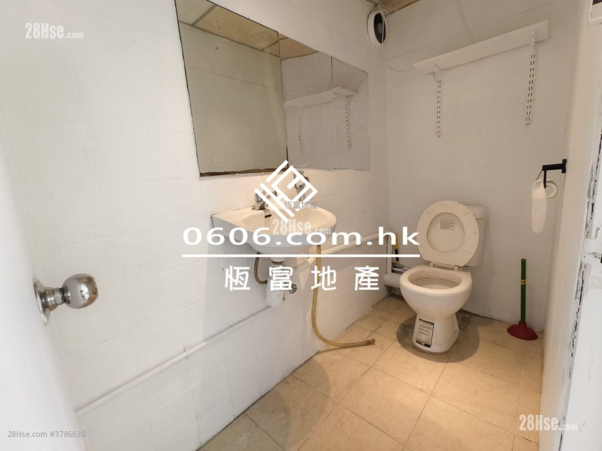 Gold King Industrial Building Rental