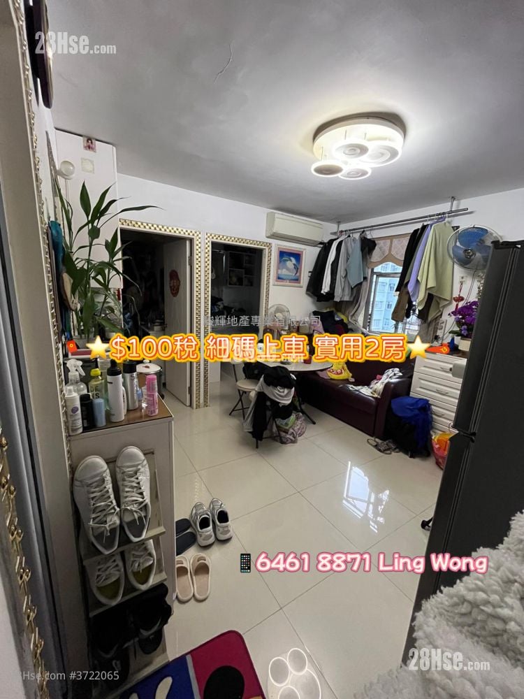 Golden Building Sell 2 Bedrooms , 1 Bathroom 347 ft²