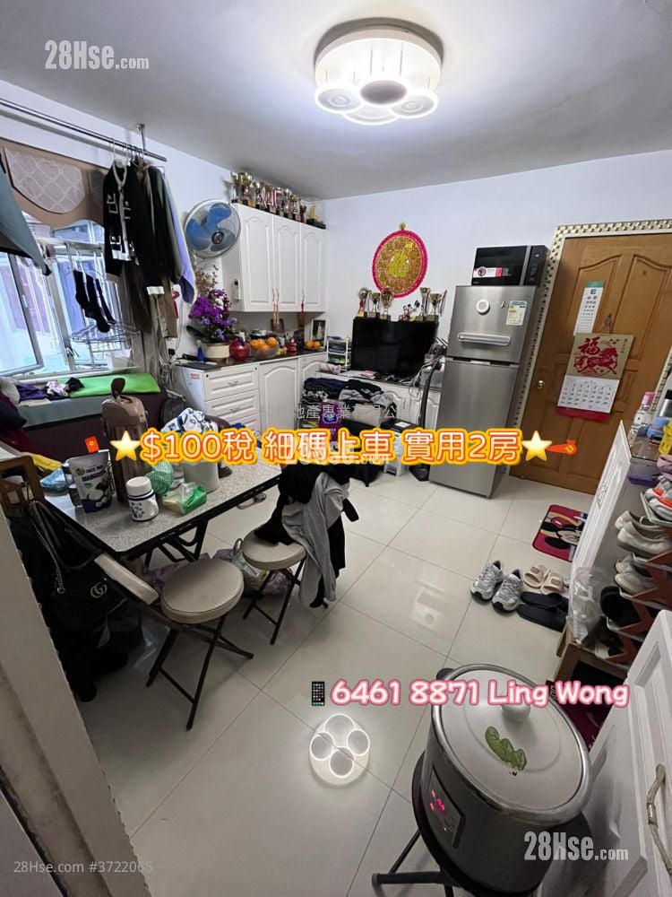 Golden Building Sell 2 Bedrooms , 1 Bathroom 347 ft²