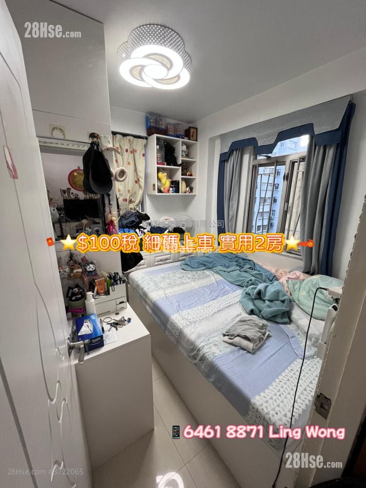 Golden Building Sell 2 Bedrooms , 1 Bathroom 347 ft²