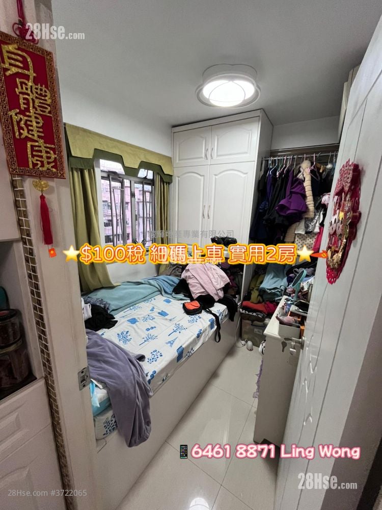 Golden Building Sell 2 Bedrooms , 1 Bathroom 347 ft²