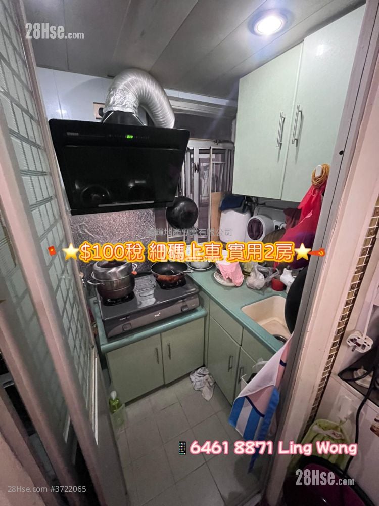 Golden Building Sell 2 Bedrooms , 1 Bathroom 347 ft²