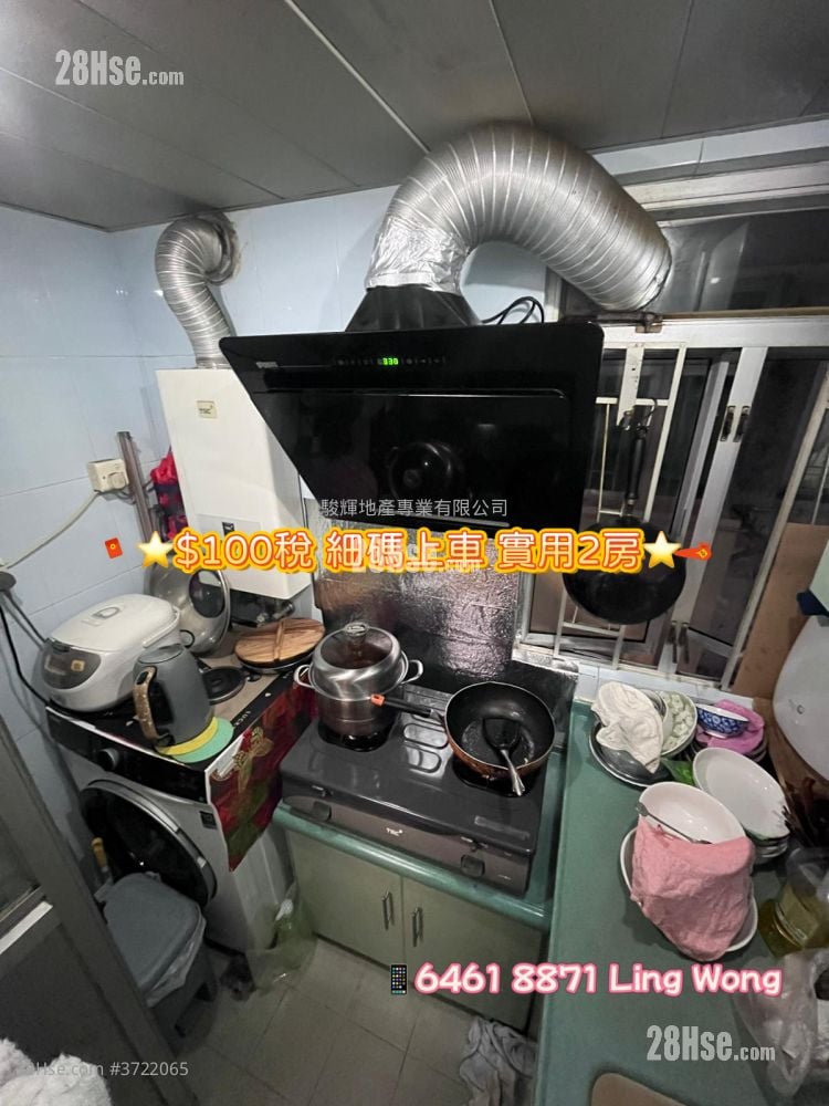 Golden Building Sell 2 Bedrooms , 1 Bathroom 347 ft²