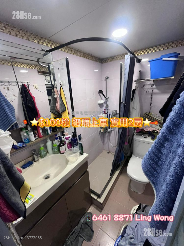 Golden Building Sell 2 Bedrooms , 1 Bathroom 347 ft²