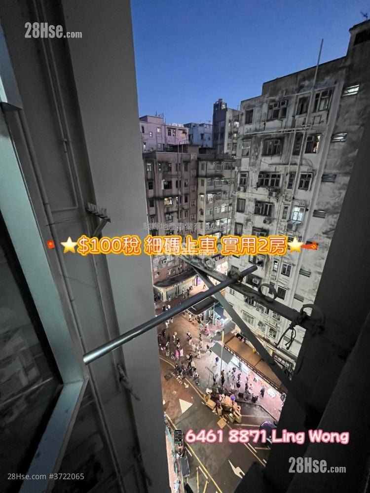 Golden Building Sell 2 Bedrooms , 1 Bathroom 347 ft²