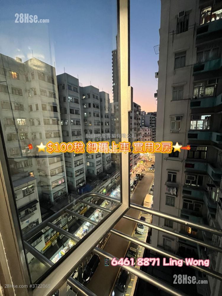 Golden Building Sell 2 Bedrooms , 1 Bathroom 347 ft²