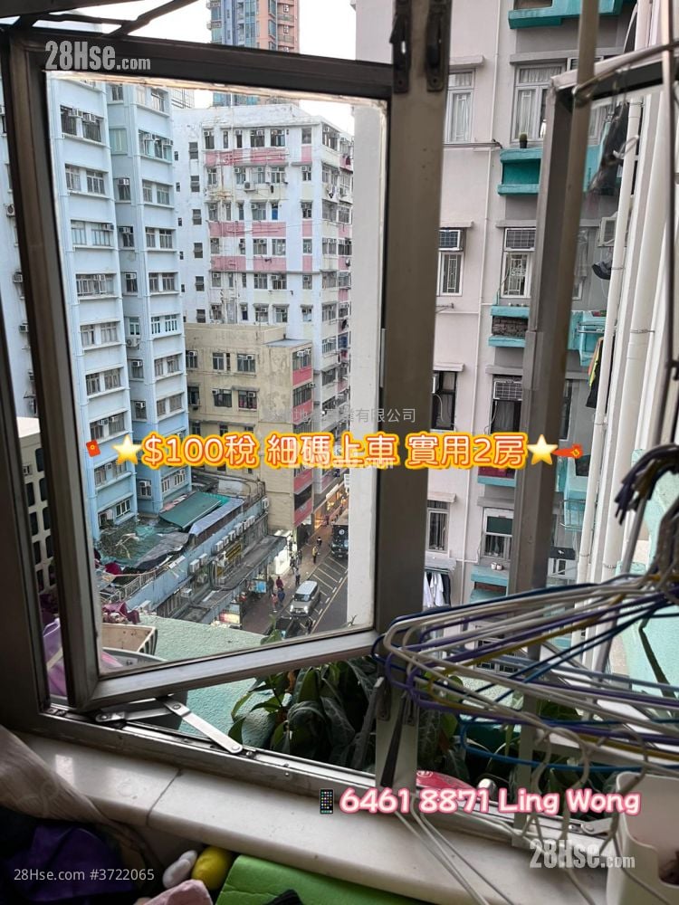 Golden Building Sell 2 Bedrooms , 1 Bathroom 347 ft²