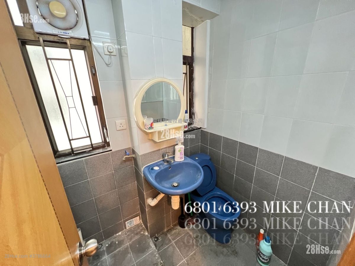 Tai Wah House Sell 2 Bedrooms , 1 Bathroom 350 ft²