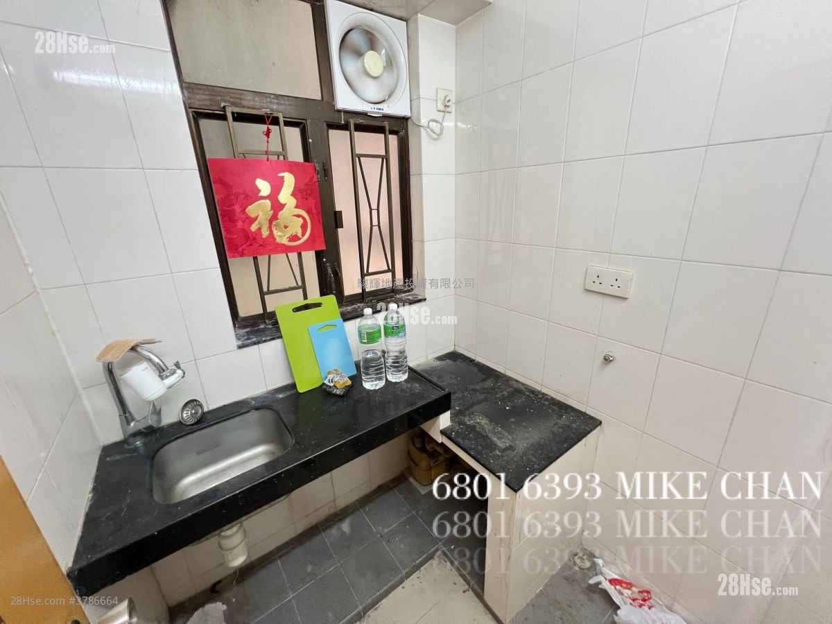 Tai Wah House Sell 2 Bedrooms , 1 Bathroom 350 ft²