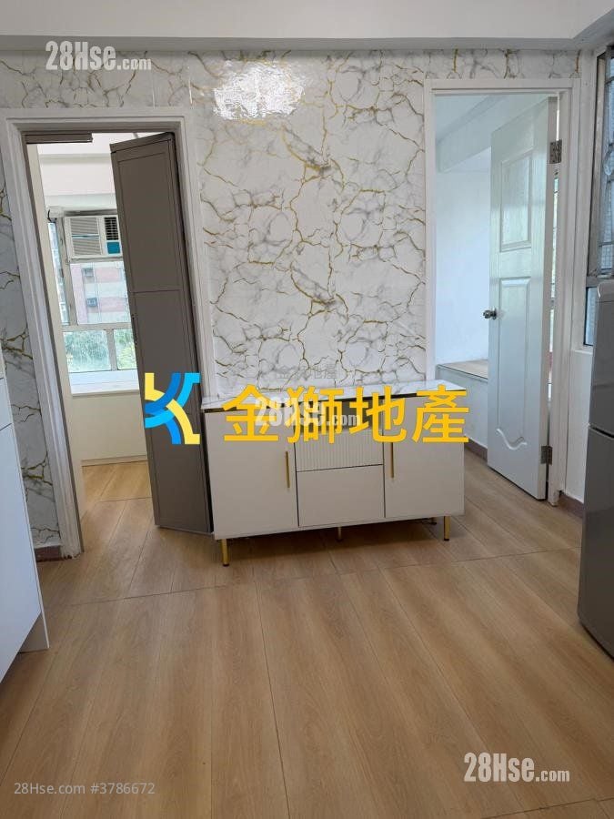 Golden Lion Garden Sell 2 Bedrooms , 1 Bathroom 260 ft²