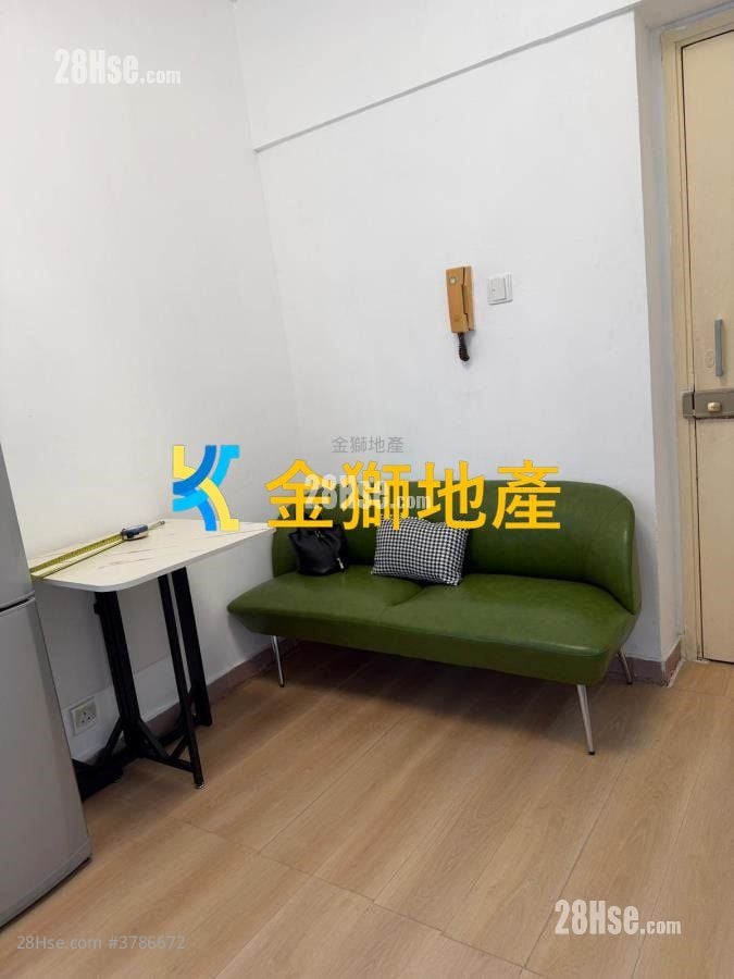 Golden Lion Garden Sell 2 Bedrooms , 1 Bathroom 260 ft²