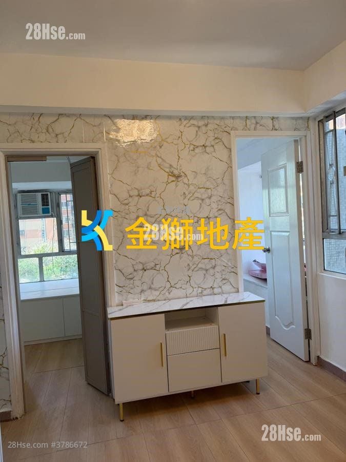 Golden Lion Garden Sell 2 Bedrooms , 1 Bathroom 260 ft²