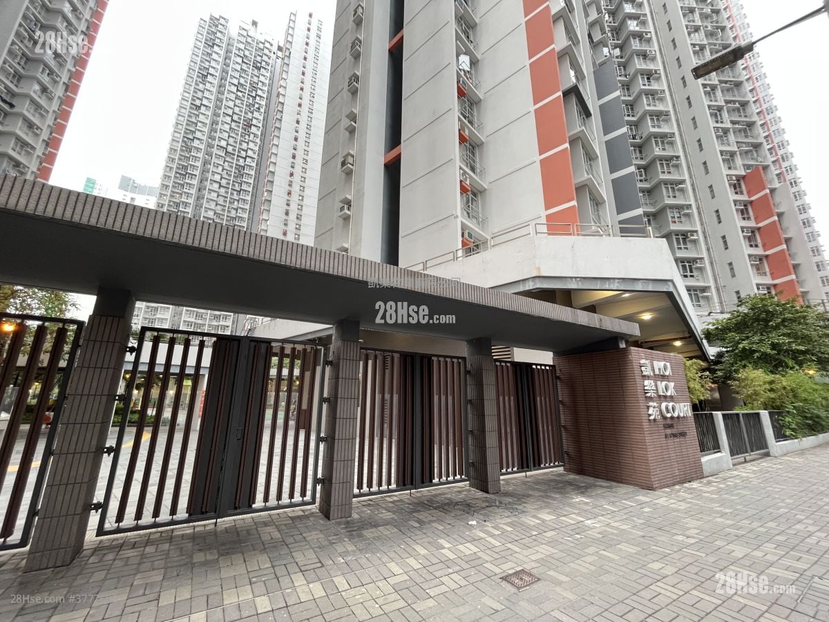 凯乐苑 售盘 2 房 , 1 浴室 477 平方尺