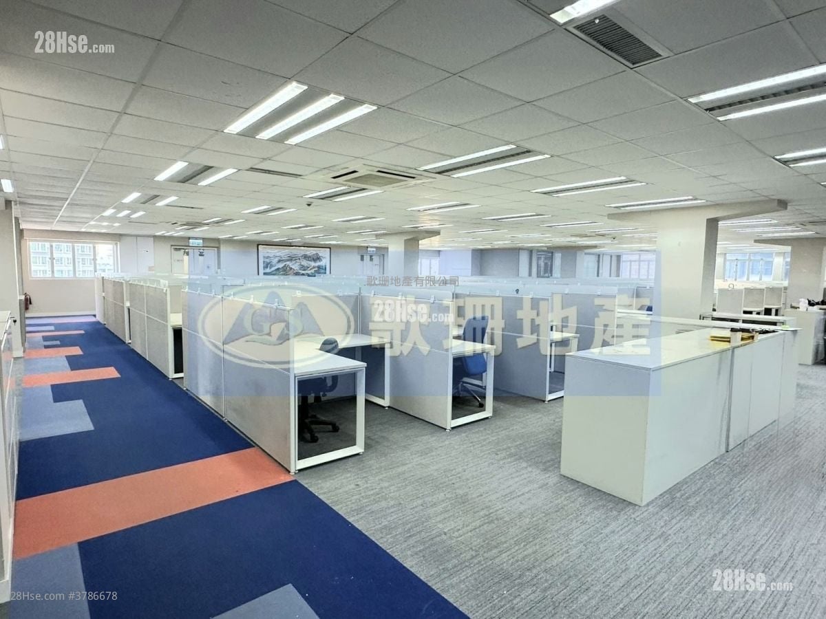 Fou Wah Industrial Building Rental