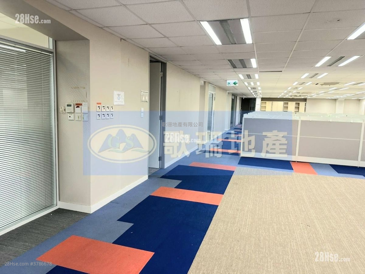 Fou Wah Industrial Building Rental