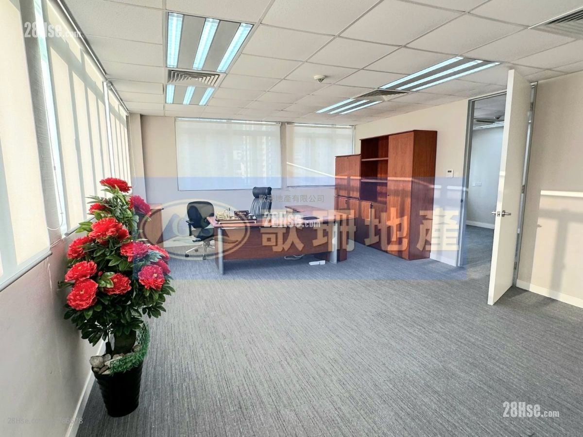 Fou Wah Industrial Building Rental