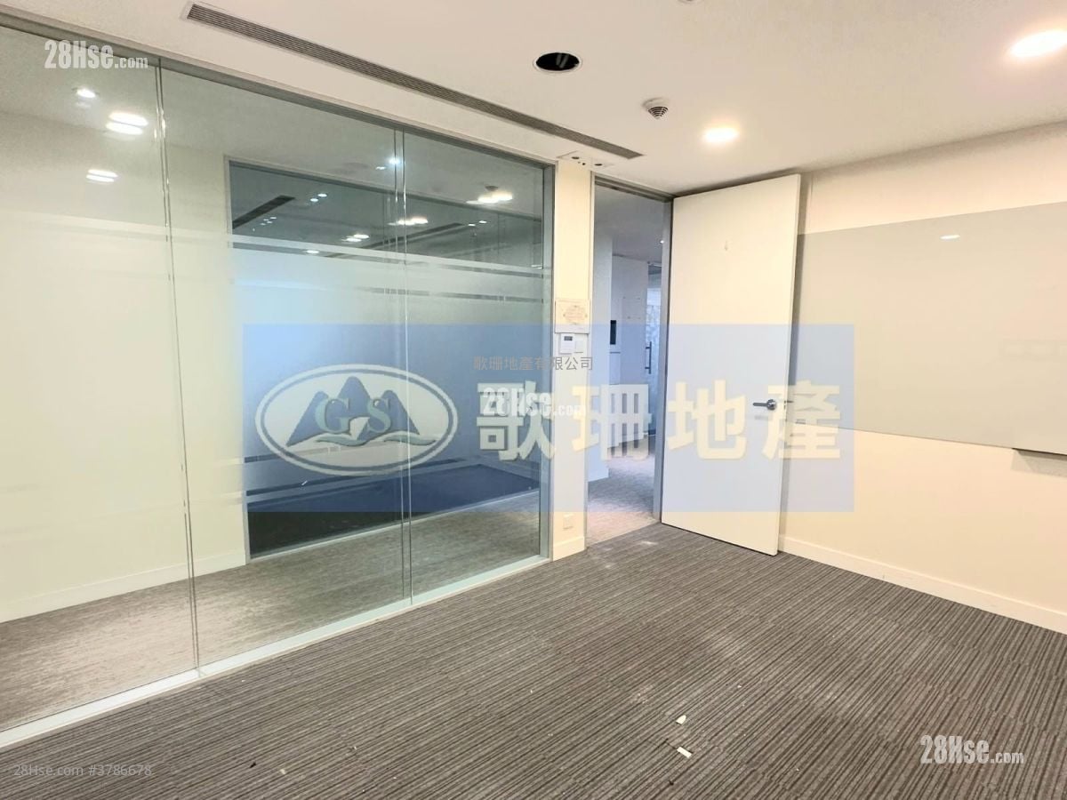 Fou Wah Industrial Building Rental