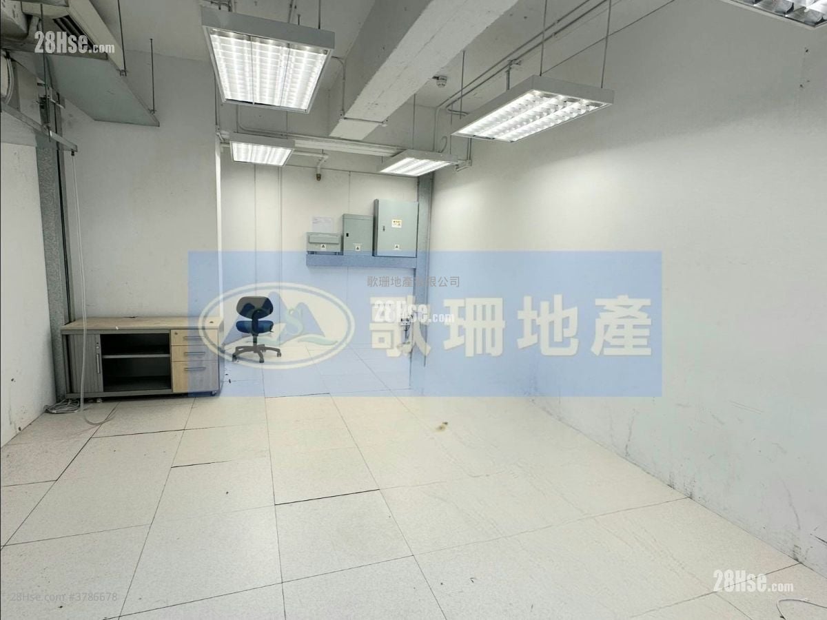 Fou Wah Industrial Building Rental