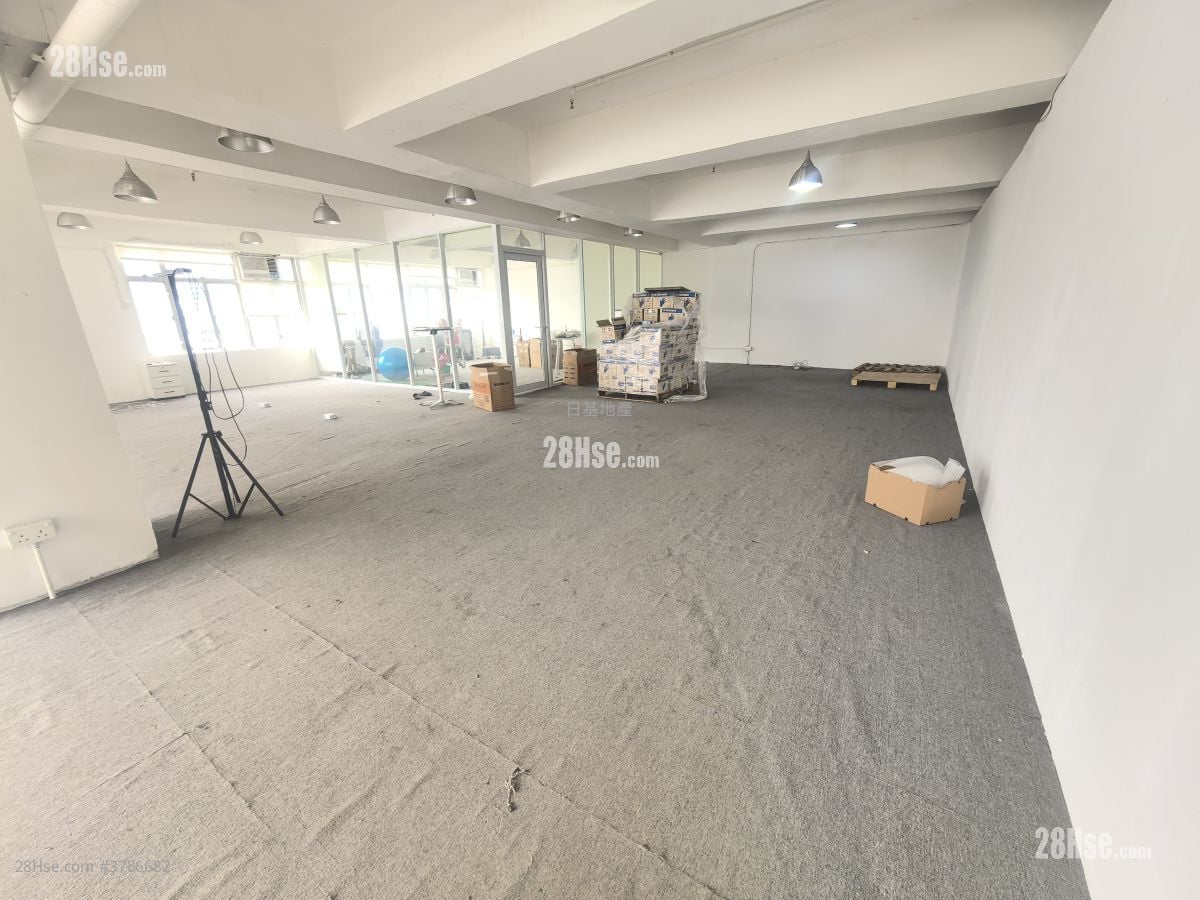 Hoi Bun Industrial Building Rental