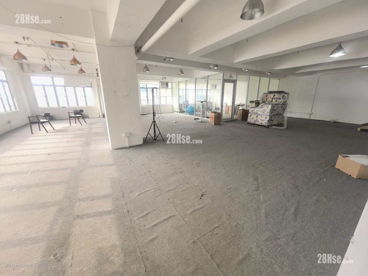 Hoi Bun Industrial Building Rental